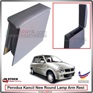 Kancil New Round Head Lamp (2002-2009) 4' Plywood PVC Armrest Center Console Box (Grey)